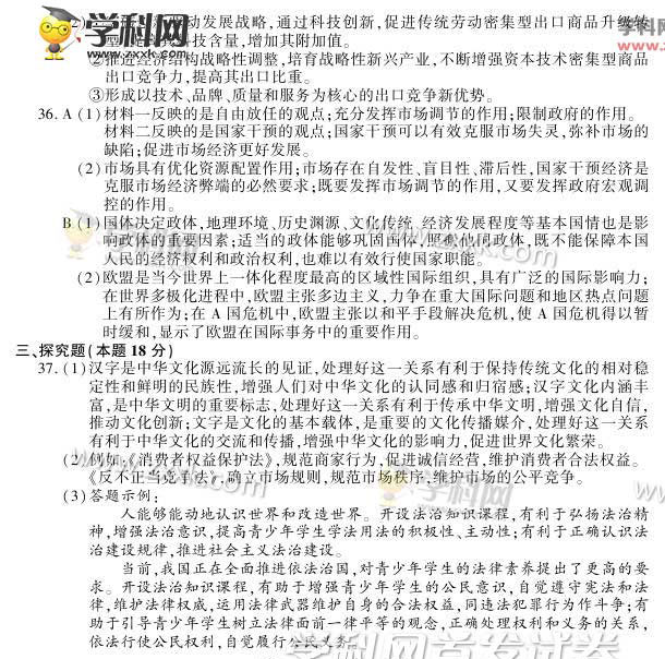 2015�߿����ν��վ����⼰��