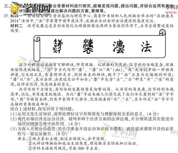 2015�߿��������⣨���վ���