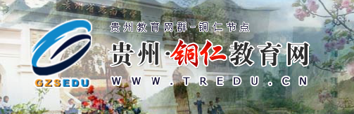 2016ͭ���п�־Ը�