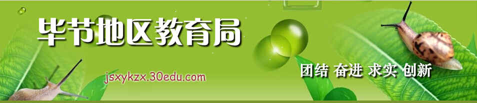 2016�Ͻ��п�־Ը�