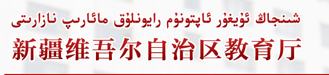 2016���½��߿��ɼ���ѯ����