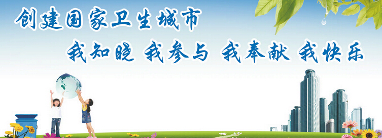 �����������������ģ������ǻ����ж��������������𣬴��������𣬴ӵ����������һ�ģ����ø����!����Ƶ���༭�Ի��ܵ���ʽ��������˴����������������Ĵ�ȫ�����а����У������������С������������У��������ü�԰�������������еȣ������������һ�������°�~