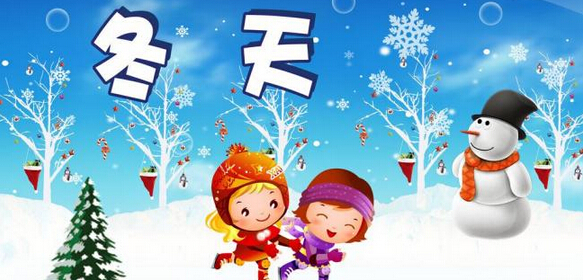 ����Ƶ���༭�Ի��ܵ���ʽ���ҳ�������д����ĺôʺþ��ȫ�����а����У���д����ĺôʡ�����ĺôʺþ䡢����ĺôʺþ�öεȣ������������һ�������°�~