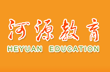 ��Դ������Ϣ���п������ɼ���ѯ