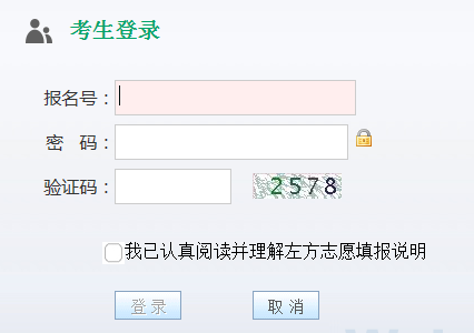 ��˳�п�־Ը����