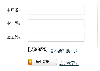 2016�������п������վ