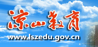 ��ɽ�п�¼ȡ�����߲�ѯ����