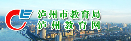 ���ݽ������ϵͳ(http://www.sclzjy.com/)