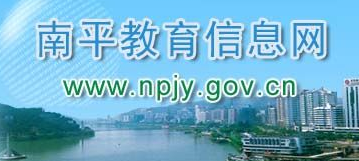 ��ƽ������Ϣ��