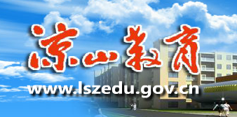 ��ɽ����