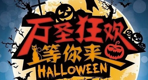 ��ʥ�ڻ����