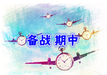 2016��Сѧһ�꼶�������п�������