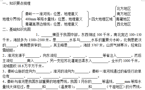 �����ϲ�����й����������ѵ����