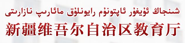 �½��������ɼ���ѯ���