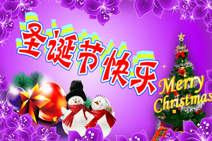 ����ʥ���ڵľ������