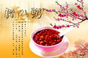 ����������Ĺ�ʫ