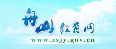 ��ɽ�п�־Ը���ַ