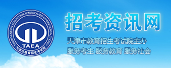 ����п��ɼ���ѯ���2017