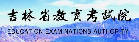 2017�꼪�ָ߿��ɼ���ѯϵͳ