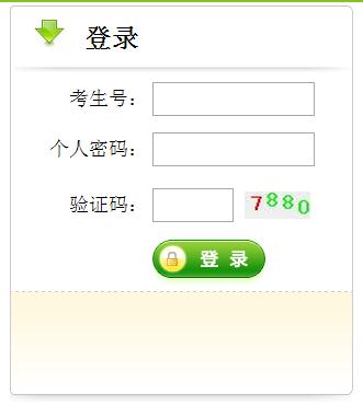 ���ͺ����п�־Ը�ϵͳ