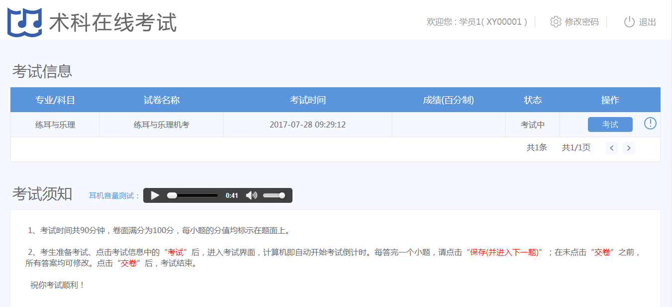 ������ҳ