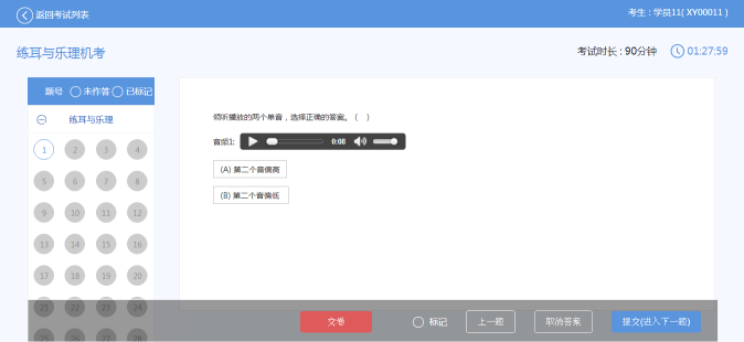 ���Խ���