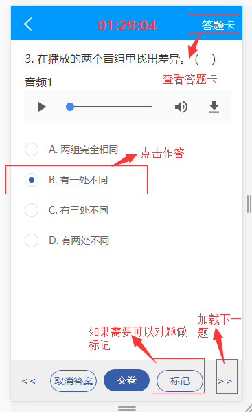 ���Խ���