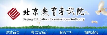 ������������Ժ