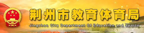 ����2018���п�¼ȡ������ ����2018���п�������