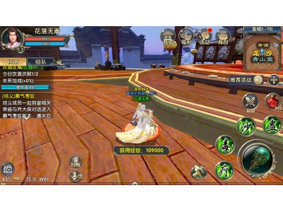 鍗ц檸钘忛緳绔规灄鎵撴枟鍦ㄥ摢閲�