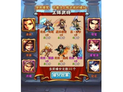 灏戝勾涓夊浗蹇楁€庝箞缇よ浆铚€