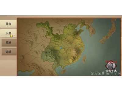 鐨囧笣鎴愰暱璁″垝2姘镐笉鏈濆晢鑾峰緱鏂规硶