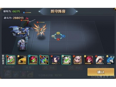 鍐掗櫓澶ч檰鏂版墜鐜╂硶浠嬬粛
