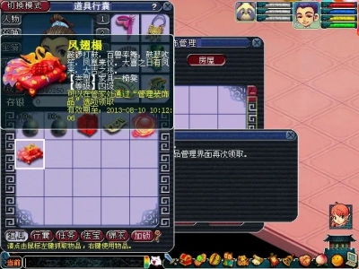 姊﹀够瑗挎父瀹跺叿鍋氫粈涔堟渶鍊�
