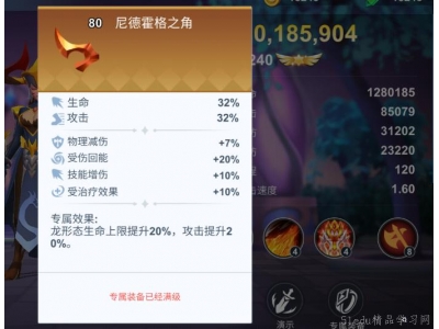 妫嬪叺浼犺蹇呯粌鑻遍泟鎺ㄨ崘