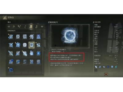 鑹惧皵鐧绘硶鐜矙婕忔€庝箞鑾峰緱