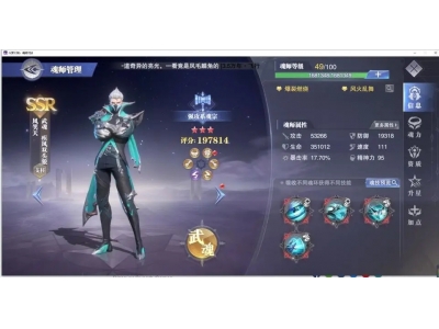 鏂楃綏澶ч檰鍦ｉ瓊鑽変粈涔堢敤