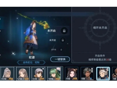 鏂楃綏澶ч檰瀹楅棬鎷涗汉鎬庝箞璇�