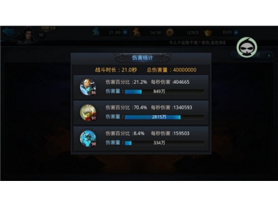 涔辨枟瑗挎父鍚堟垚绱壊瑁呭鏈変粈涔堟妧宸�