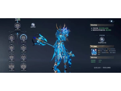 鍏ㄦ皯濂囪抗2浜旇浆宸℃父鑰呮妧鑳芥€庝箞鎼厤