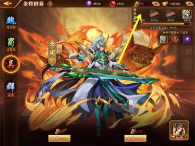 鏀惧紑閭ｄ笁鍥�3閲戝皢浠ゅ浣曚娇鐢�