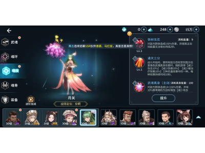 鏂楃綏澶ч檰鍏斿瓙澶╄祴鎬庝箞鍔犵偣
