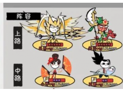 鐏簮鎴樼邯鏈€寮洪樀瀹�