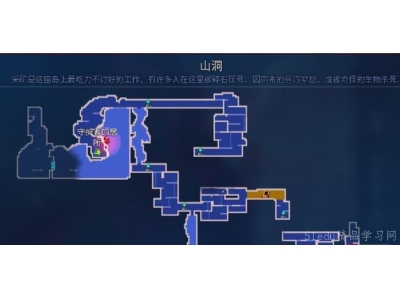 閲嶇敓缁嗚優濡備綍鍒拌揪灞辨礊