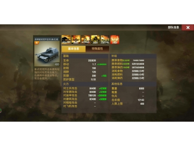 浜屾垬椋庝簯濡備綍闄嶅０鏈�