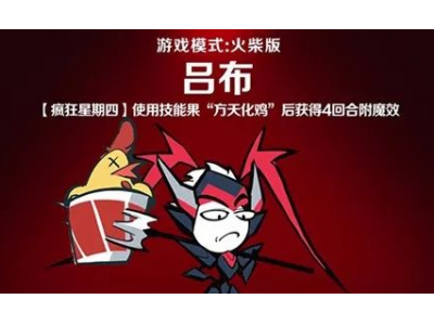 鐏簮鎴樼邯鎴樺姏鎬庝箞鎻愬崌