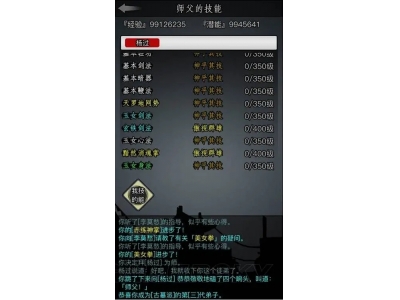 鏀剧疆姹熸箹鐜勯搧鍓戞硶鎬庝箞鎷�