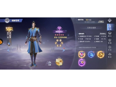 鏂楃綏澶ч檰濡備綍涓婇樀浣ｅ叺