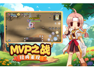 宸撮鐗逛箣鎬掕嫻鏋滃畨鍗撲簰閫氬悧