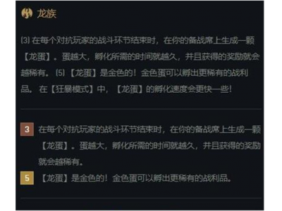 閲戦摬閾查緳鏃忔€庝箞鍚�